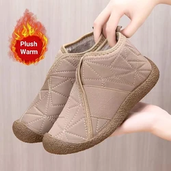 Winter New Cotton Shoes Fur One Comfortable Warm Snow Boots Winter Fleece Thickened Shoes Casual Women's Boots