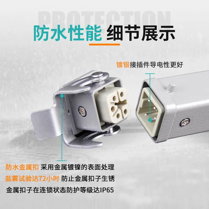 2pcs female docking heavy-duty connector plug socket hot runner small HA series docking heavy-duty connector  Passive Components