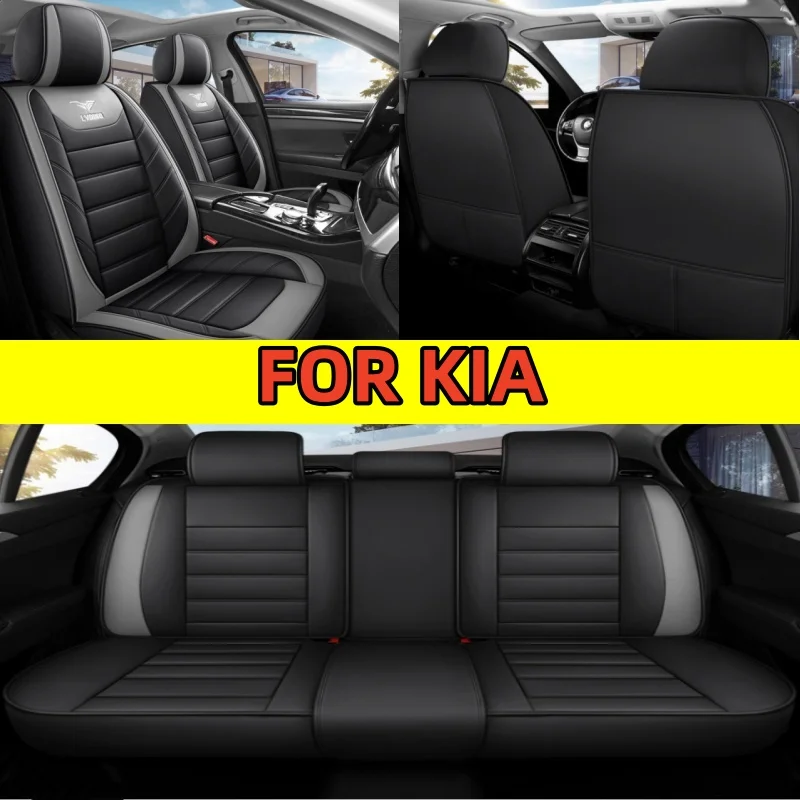 

FOR KIA Optima 2002-2025, K5 2021-2025Car seat cover four seasons PU leather soft full wrap waterproof wear-resistant seat cover