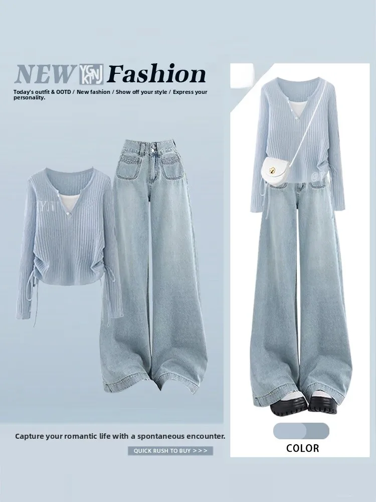 

Осенний новый корейский вязаный топ и свободные широкие брюки с высокой талией, комплект повседневного ансамбля Faion для женщин V Ne Long Sve