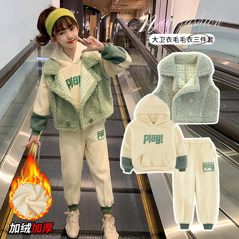 子供用の綿のフード付きベストとパンツ10代の女の子のためのスポーツスーツトラックスーツ暖かい冬の衣類3個セット