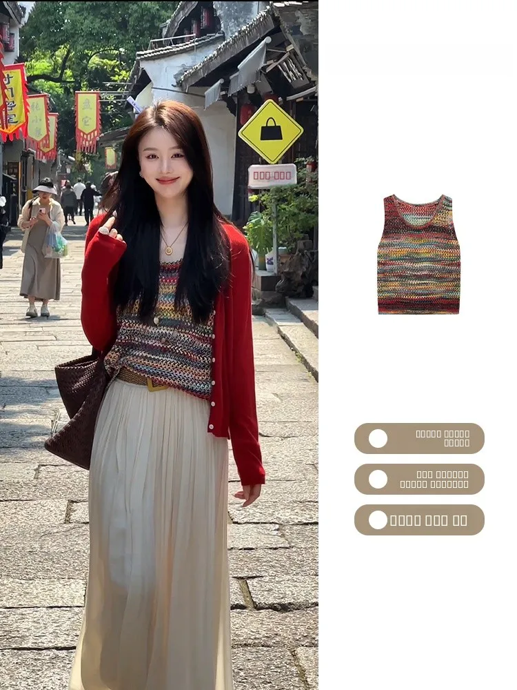 

Iris Faionable Knitted Vest 2026 Summer Cotton 00 Women's Color Ptte Vest 26MJ5 Svel Crew Ne Pullover Top