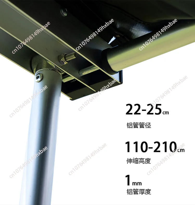 Aluminum Alloy Shell Waterproof and Sunscreen Car Side Canopy, Side Tent, Camping Black Rubber Car Side Sunshade