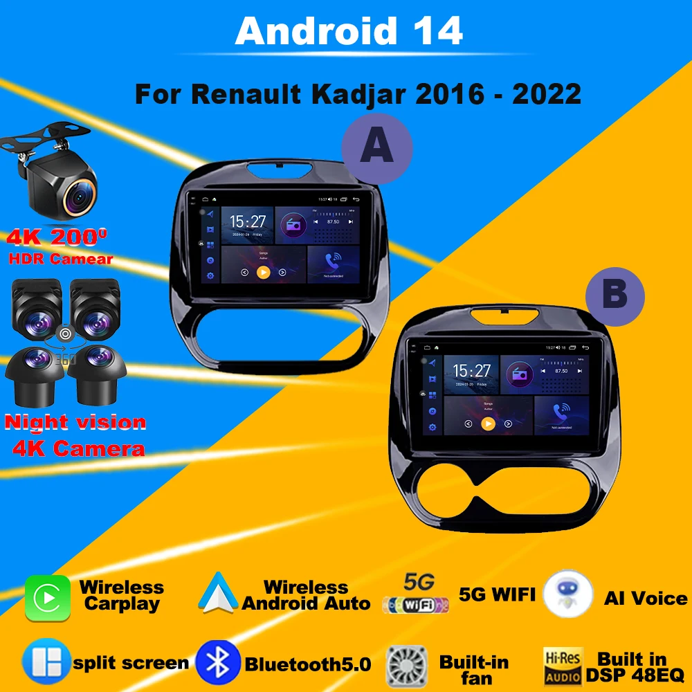 

Android 14 Car Radio For Renault Kadjar 2016 - 2022 Multimedia Player BT Carplay Navigation GPS Autoradio DVD 2 din no 2 din