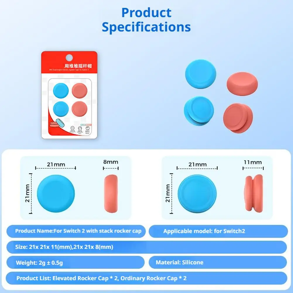 Silicone Cap For NS2 Mushroom Head Protective Cap For Switch 2 Joystick Silicone Cap Game Replacement Accessories