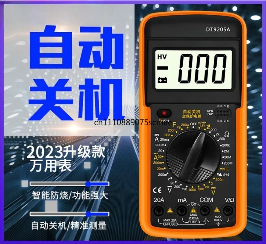 DT9205A digital current and voltmeter multi-function universal meter, pocket smart digital multimeter