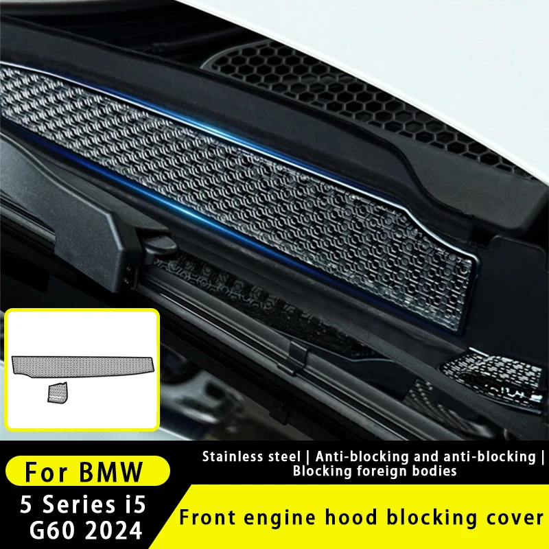 

For BMW 5 Series i5 G60 2024 Car Front Water Drain Cover Engine Front Drain Cover Windshield Anti Blocking Protective Stickers