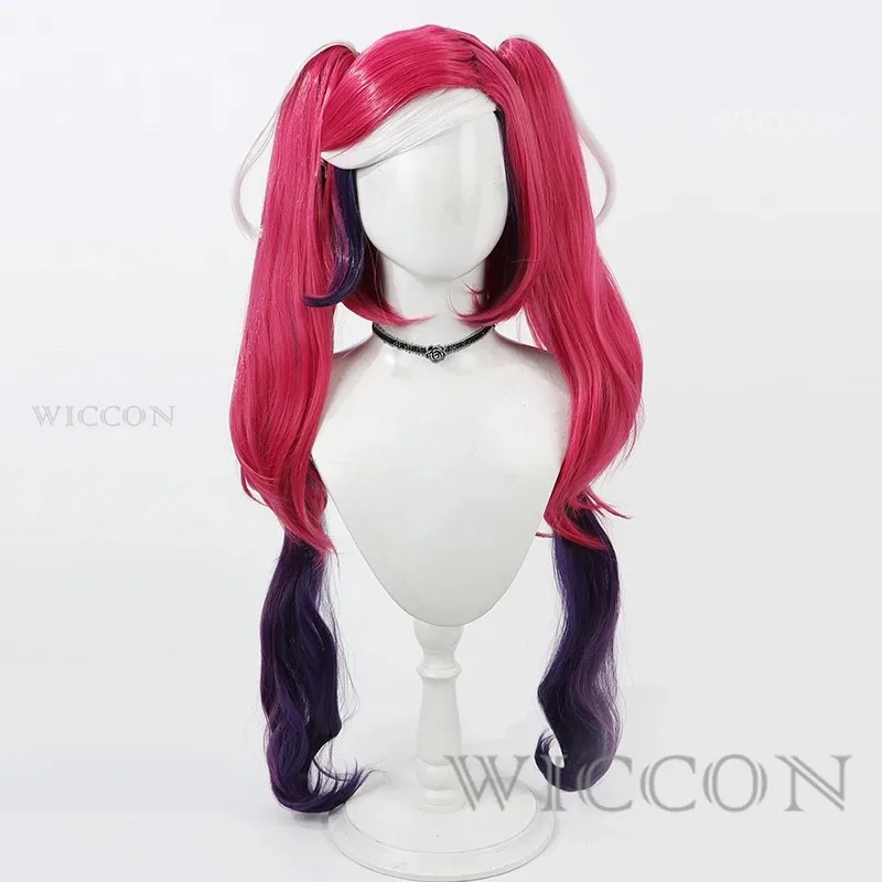 

Бархатный косплей, фиолетовый, красный, белый, смешанный двойной хвост, термостойкие синтетические волосы, вечеринка на Хэллоуин, ролевая игра x;4'b,5;y,8