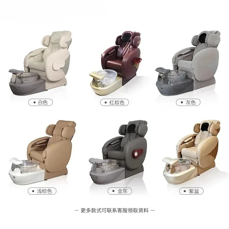 كرسي باديكير سبا فاخر للتقليم والباديكير الاحترافي، أثاث الصالون لصالونات التجميل #5