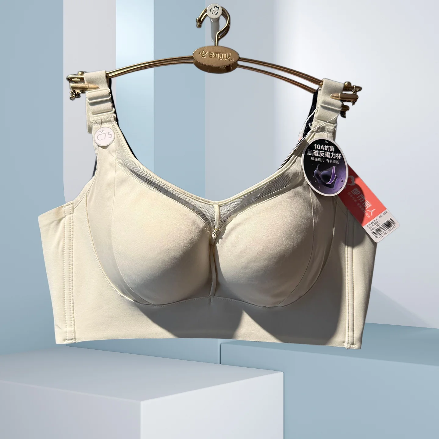 adjustable-four-buckle-anti-gravity-gathered-underwear-soft-circle-bra-for-dealing-with-side-breasts-urban-ladies-new-style-b