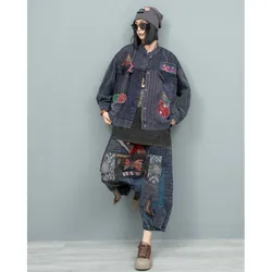 2024 Autumn Loose Heavy Industry Hand Embroidered Pant Set Long Sleeved Jacket + Hanging Crotch Pant Two Piece Set Women LX2406