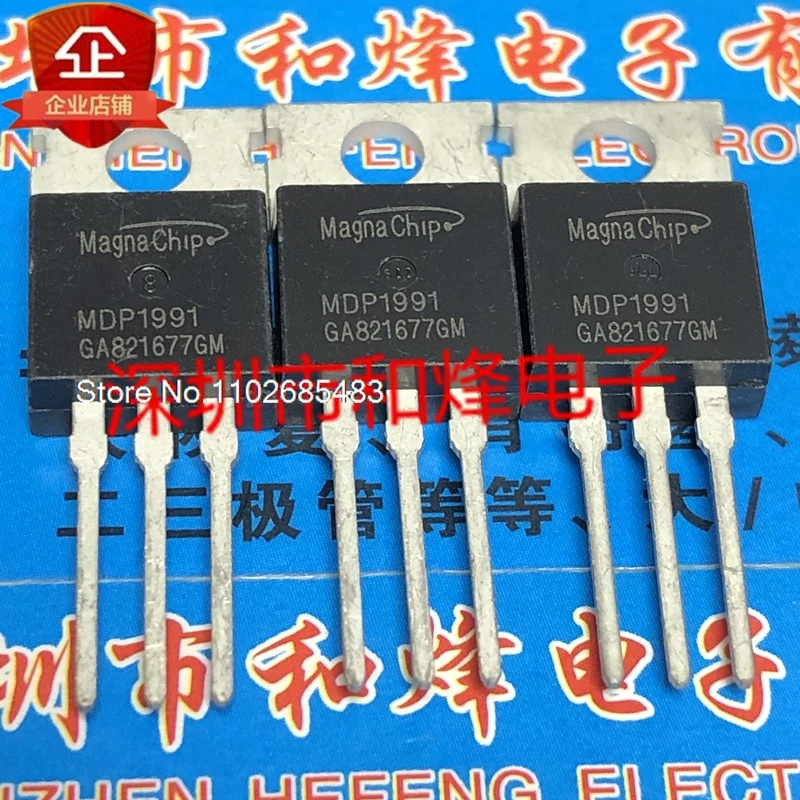 

(5PCS/LOT) MDP1991 TO-220 100V 120A