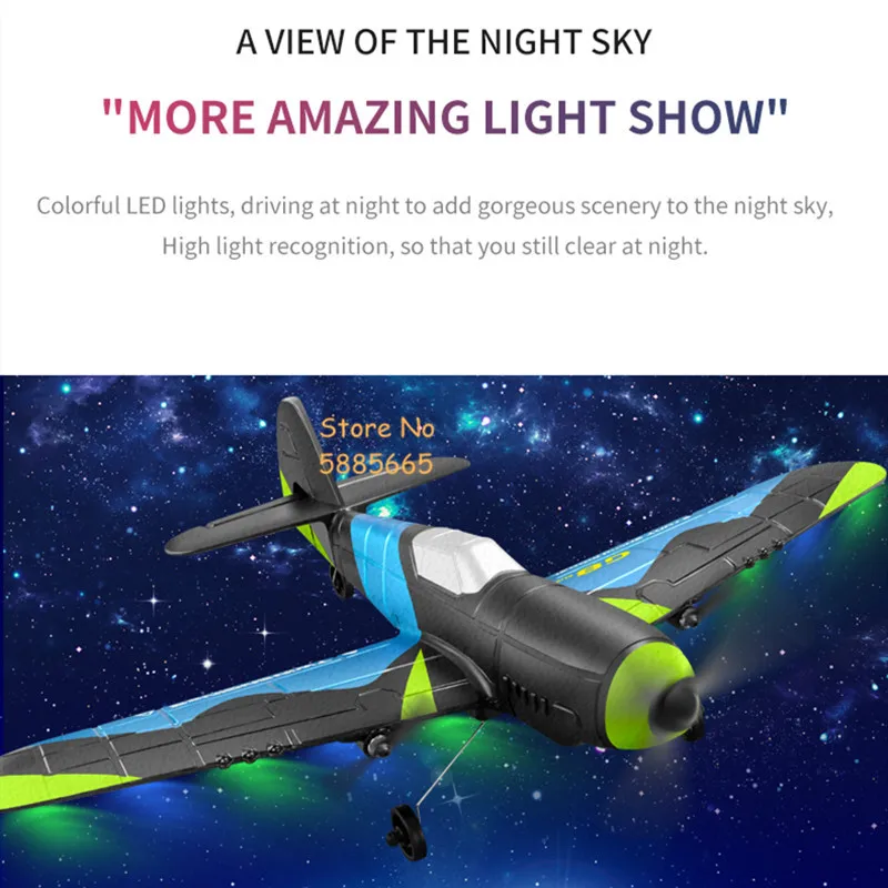 300M固定翼リモートコントロールグライダーファイター2.4G照明EPP素材セルフスタビライジング電動防水RC飛行機
