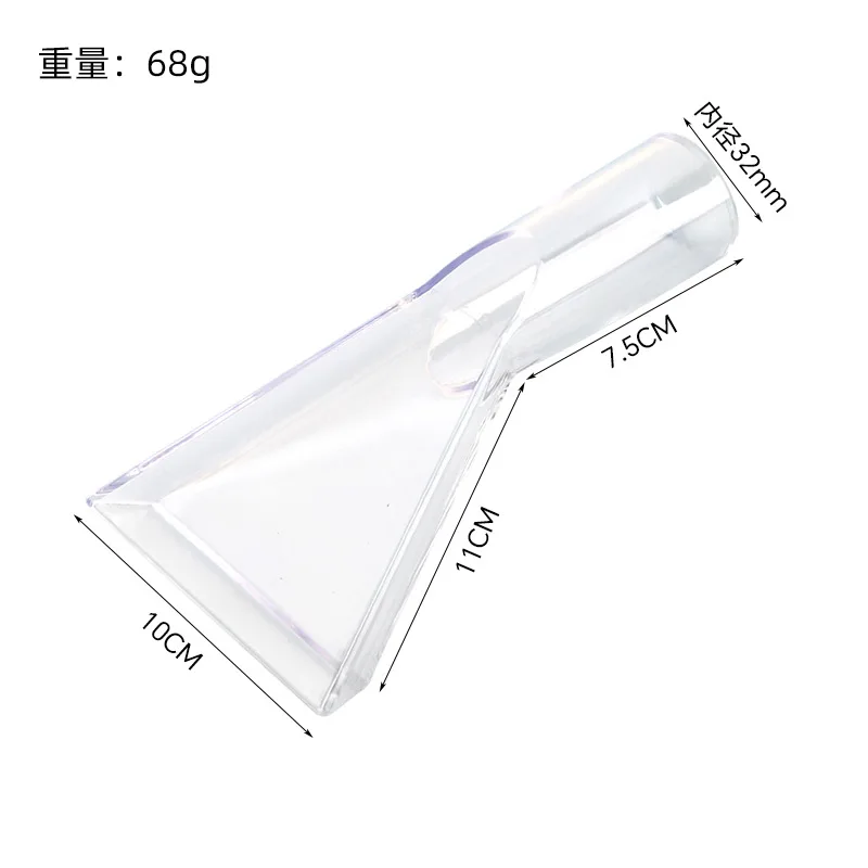 Household Vacuum Cleaner Transparent Water Suction Head Carpet Sofa Fabric Compatible Accessory with Spray Extraction image 5