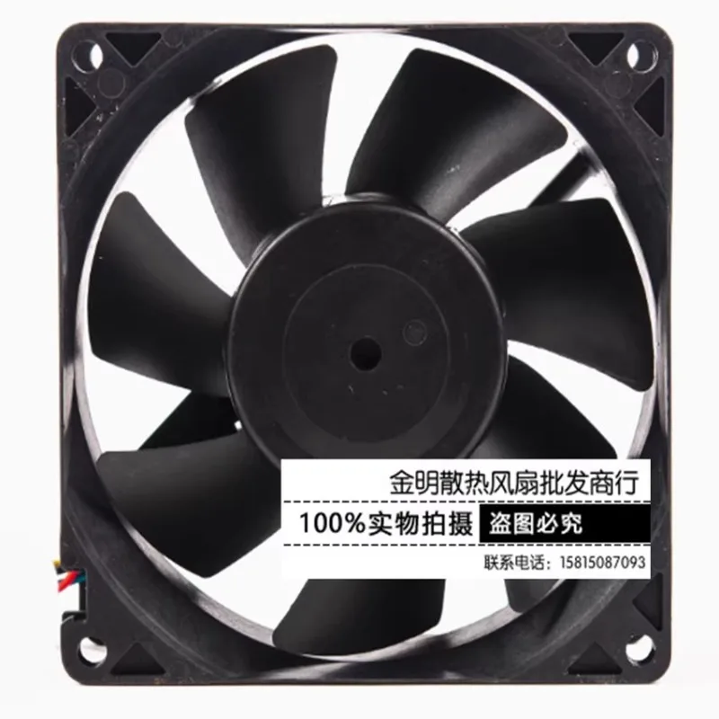 New Cooler Fan for NIDEC 9038 9CM 34789-35 12V 1.0A PWM Speed Adjustable Large Air Volume Cooling Fan 90 * 90 * 38MM
