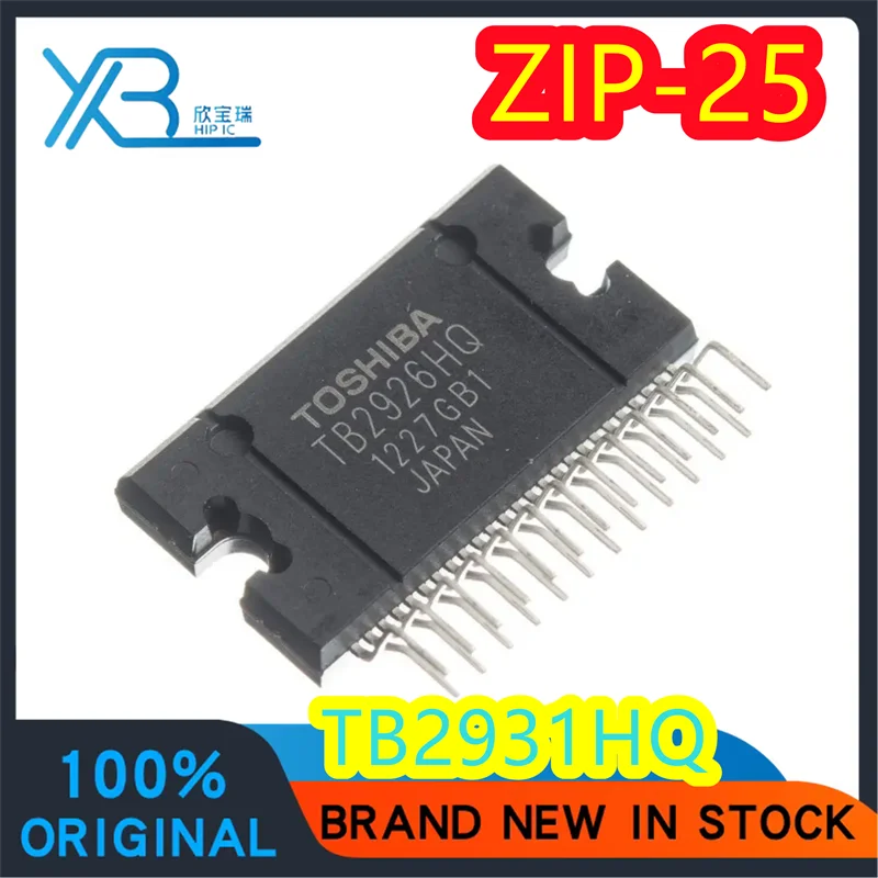 

(1/20 pieces) TB2931HQ TB2931AHQ ZIP25 New original car audio amplifier fragile IC chip integrated block fast delivery