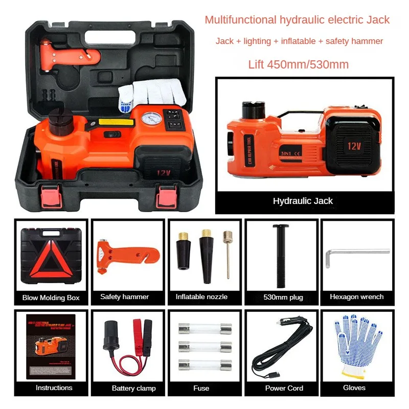 ZSYT02 Electric Car Jack 5 Ton 12V Hydraulic Car Jack with Tire Inflator Pump and Impact Wrench