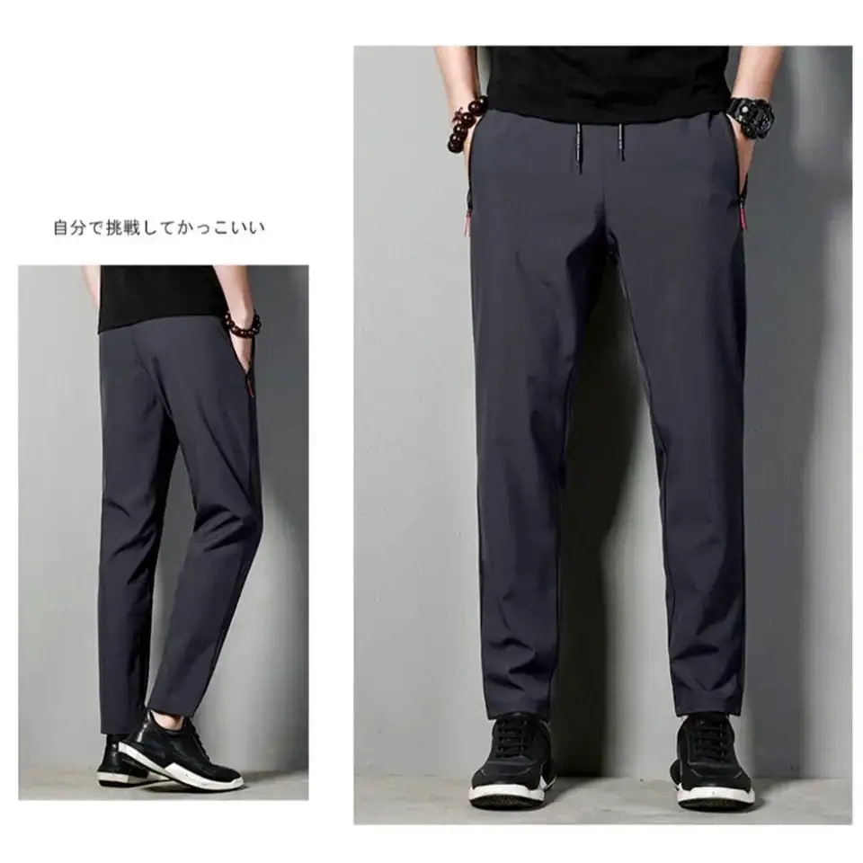 Men's Casual Pants Business Office Straight-Leg Elastic Slim Summer Breathable Ice Silk Pants Jogging Korean New Classic Pants