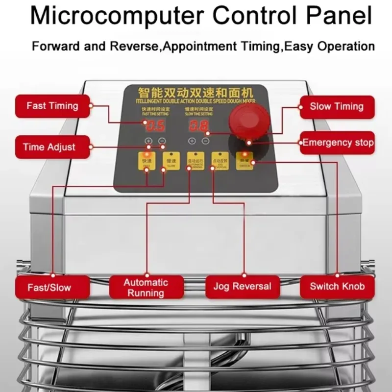 Commercial Baking Bread Dough Mixer Heavy Bakery Bread Flour Mixing Machine Good Price for Sale