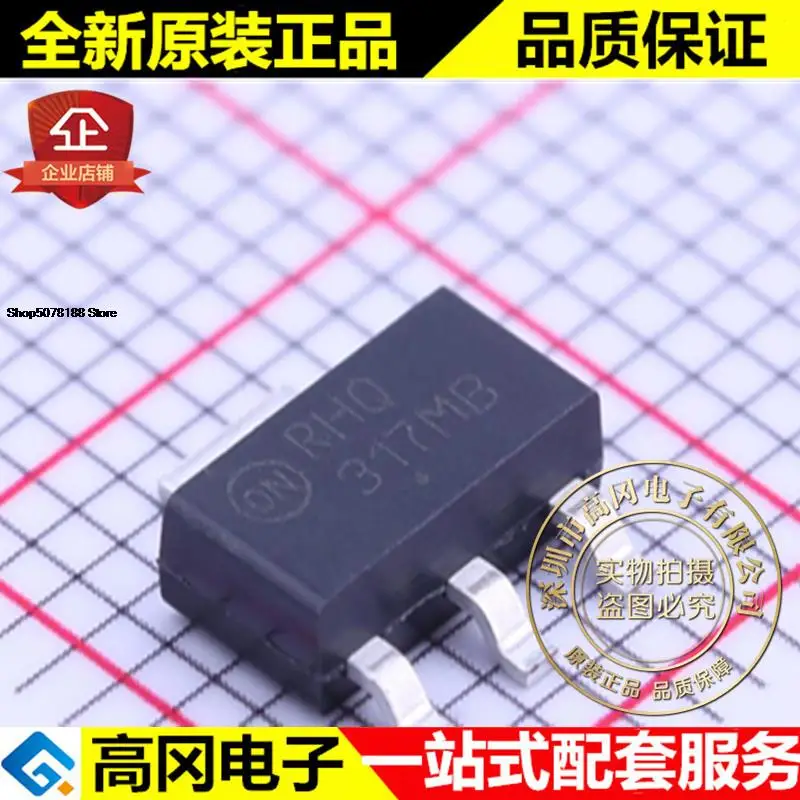 

5 шт. LM317MBSTT3G SOT-223 317 МБ на 1.5A