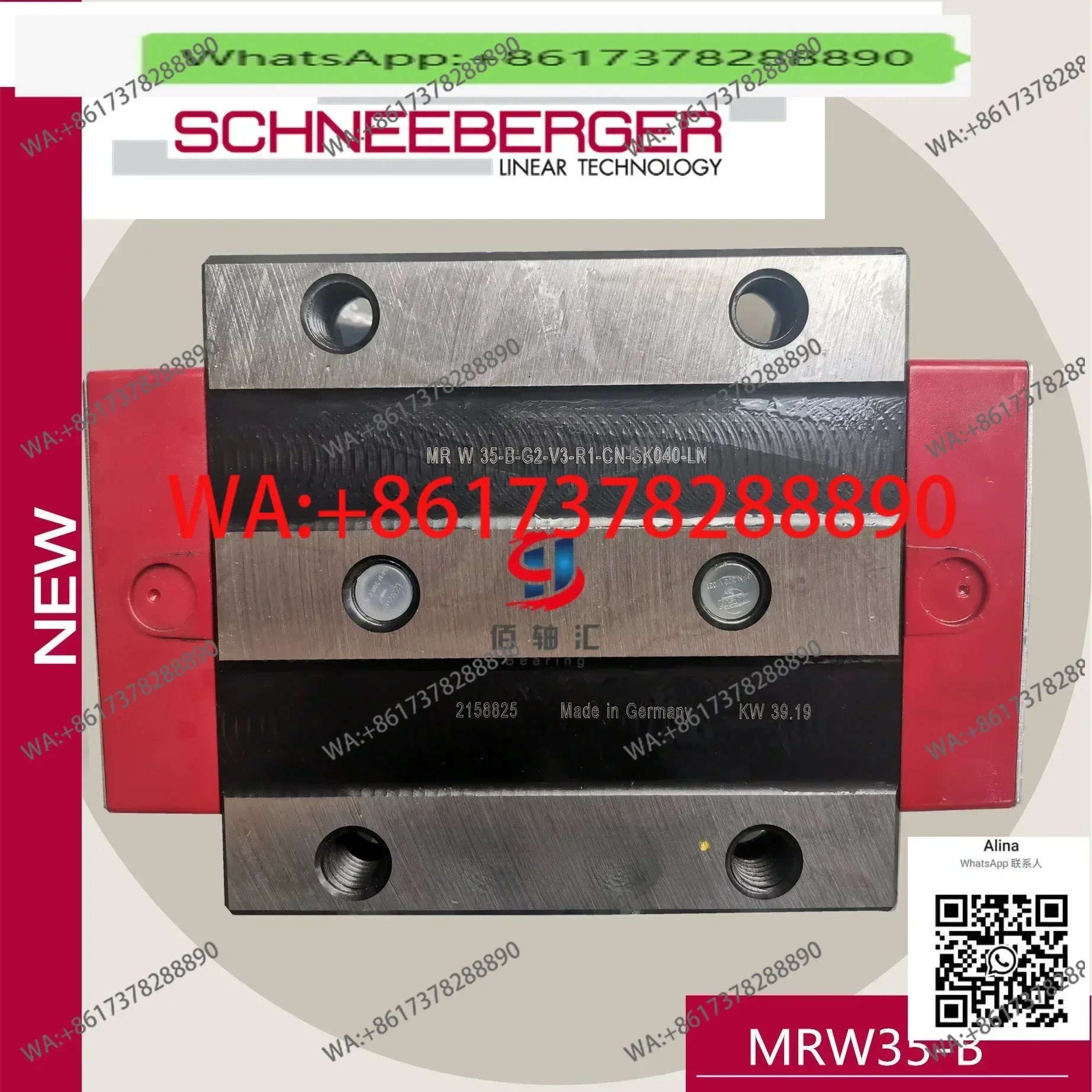 

Слайдеры Schneeberger MRB35 25 45 55 65, MRW35B G0 G1 G2 G3-V1 V2 V3