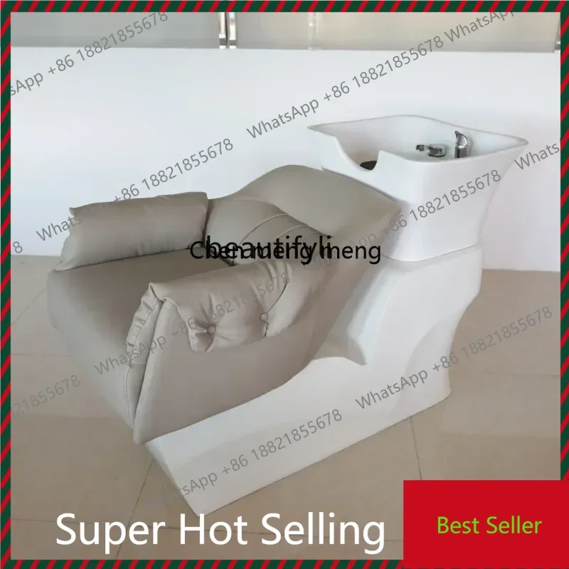 K182ZC182qBarber shop special shampoo bed high-grade semi-lying punch bed light luxury, shampoo flush bed with pedal
