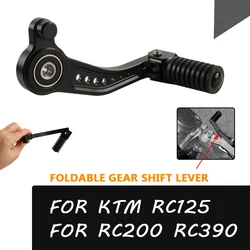 접이식 기어 시프터 시프트 낙하 방지 페달 레버, 오토바이 액세서리, KTM RC390 RC 390 125 200 RC125 RC200 2014 2015 2016