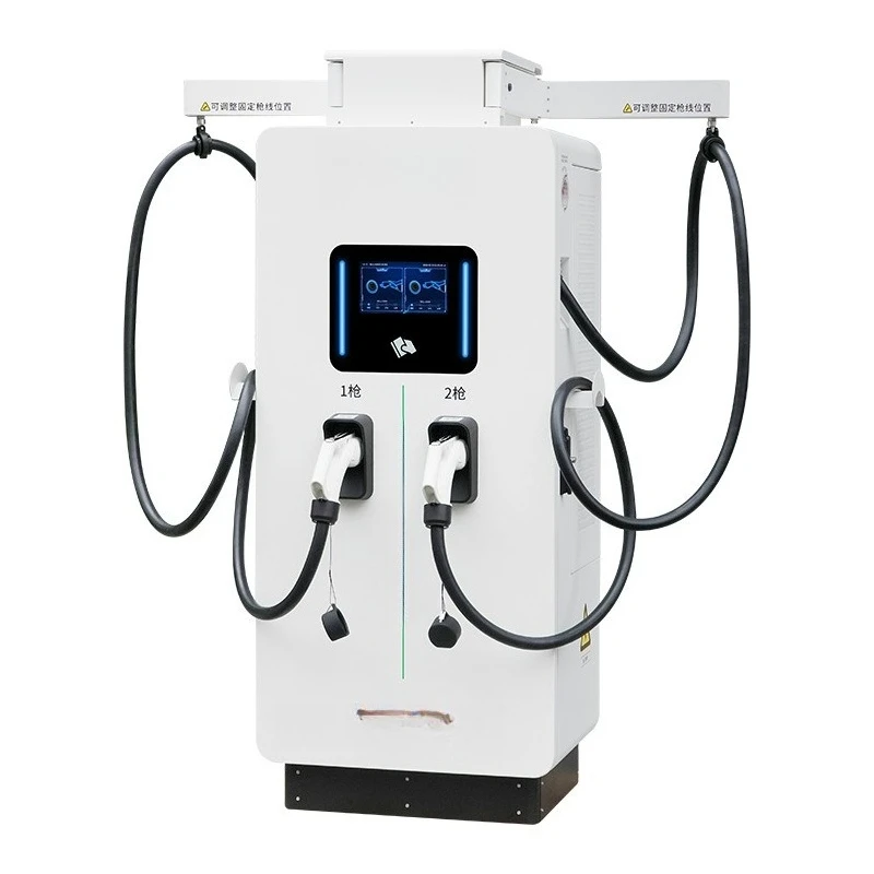Charging pile fast charging 60KW  80 v120kw  160 | 240KW double gun DC new energy vehicle charging station