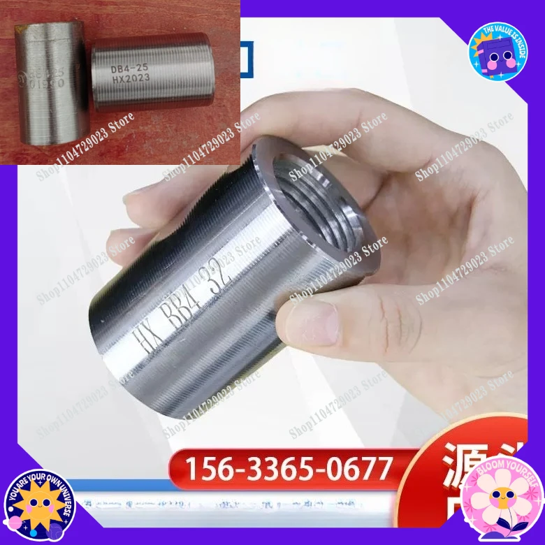Hot Selling Straight Threaded Reinforcement Sleeve Front and Back Wire Four Grade Reinforcement Connection Sleeve Connector