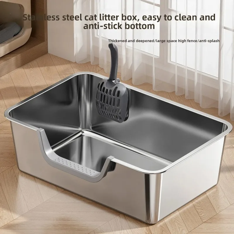 

Integrated stainless steel cat litter box, oversized splash-proof side open top entry cat toilet