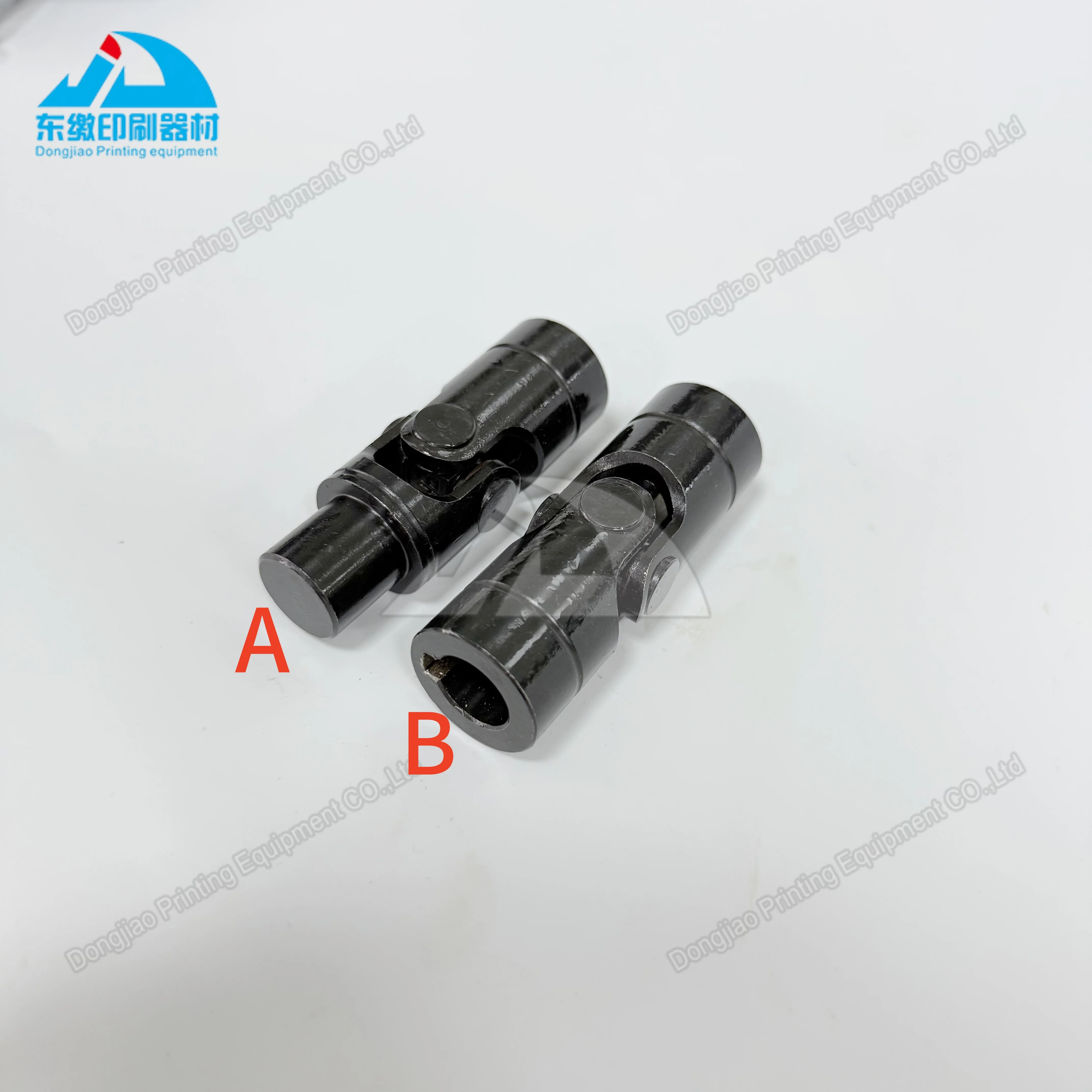 

1 Piece Universal Joint Assembly G2.016.460F for Heidelberg SM52 Printing Machinery Accessories G2.016.460F Universal Joint