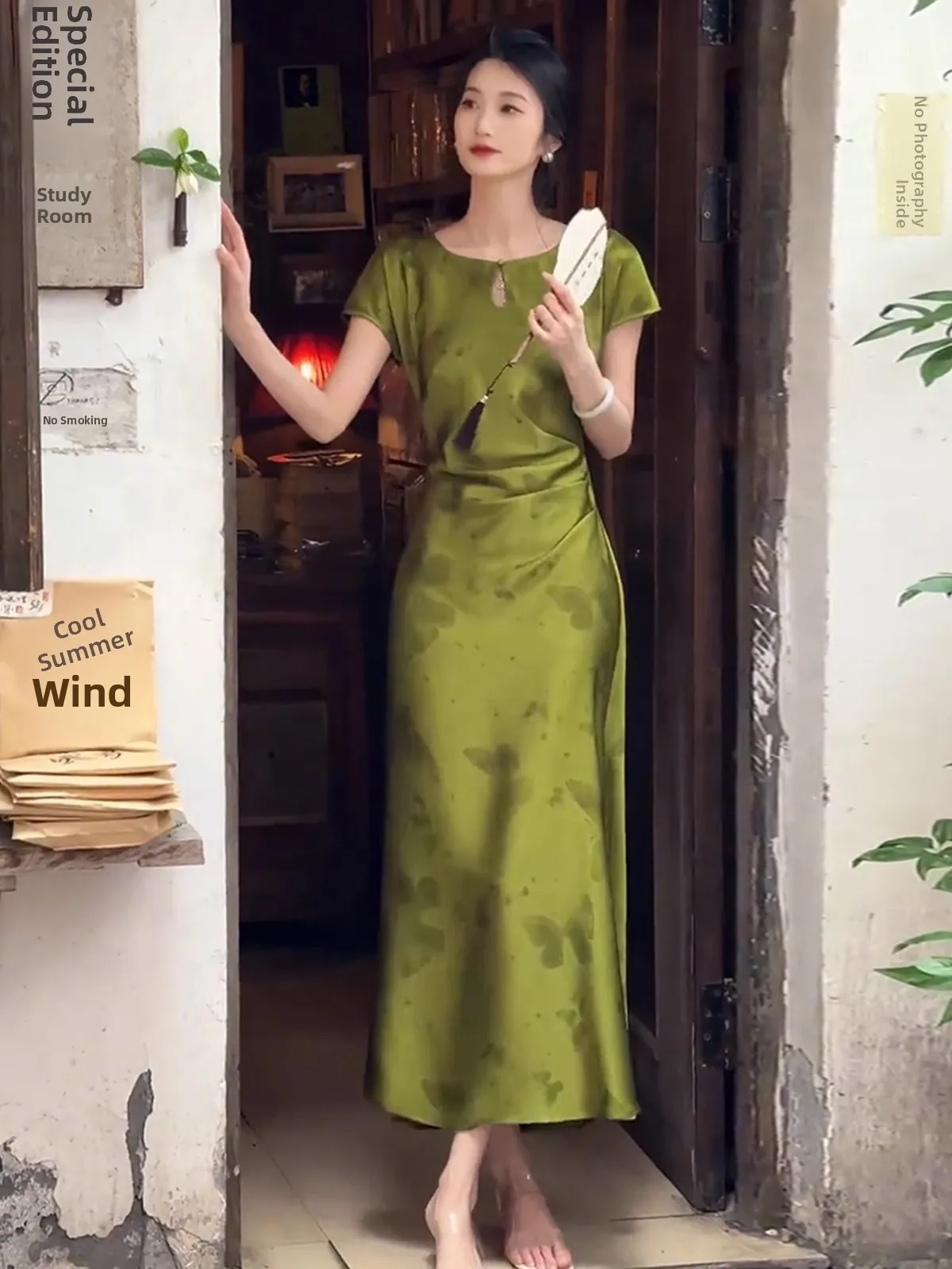 ชุดกี่เพ้าลายดอกไม้ผ้าซาตินสไตล์จีน ทรงเอ กระโปรงยาวปานกลาง เอวสูง ช่วยพรางหุ่น ดีไซน์เฉพาะตัว สำหรับฤดูร้อน