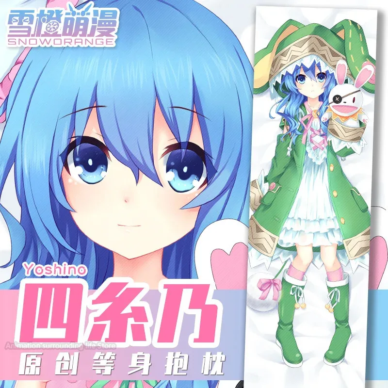 

Anime DATE A LIVE Himekawa Yoshino Dakimakura Cosplay 2WAY Hugging Body Pillow Case Pillowcase Cushion Cover Xmas Gifts