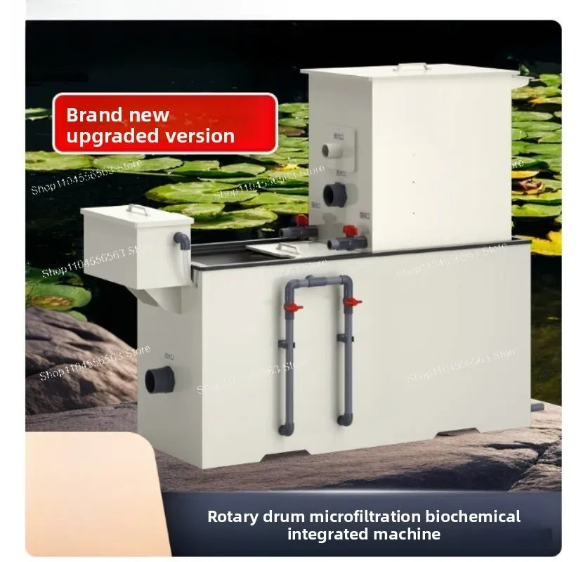 Drum Microfilter Physical and Biochemical Integrated Filter Aquaculture Pond Water Purification Circulation System for Koi Pond