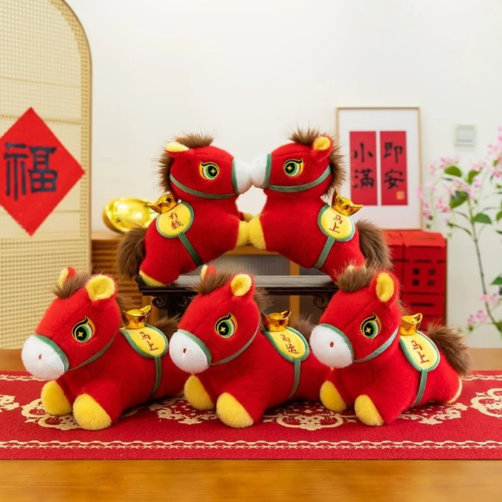 

Chinese Mascot Plush Chinese Horse Mascot Stuffed Animal 25/30/40cm Plush Doll New Year Blessing Souvenir Festival Decoration