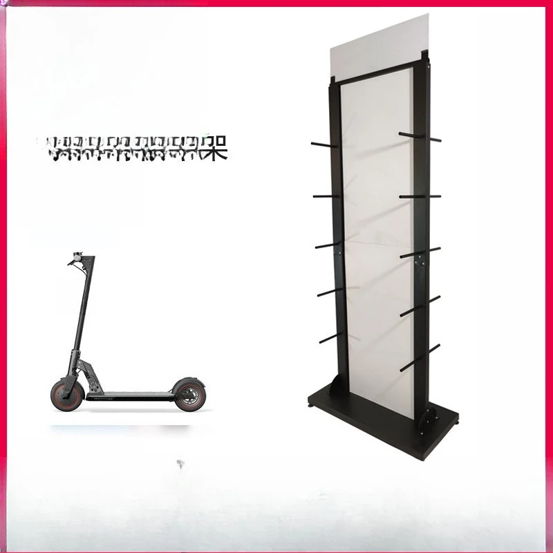 

Double row scooter display rack, frog skateboard electric stroller display rack, electric scooter rack