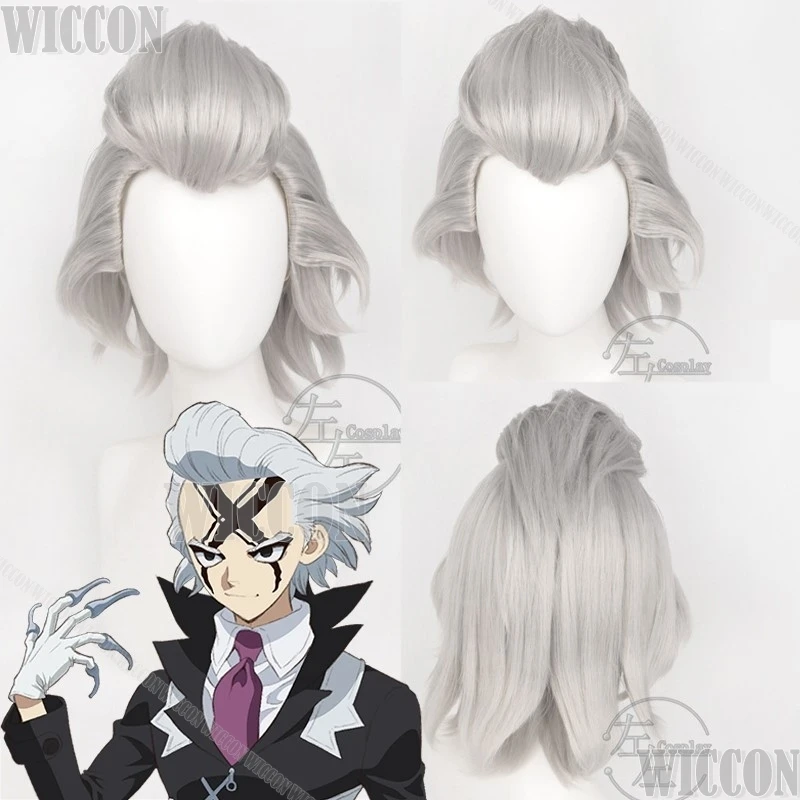 Dr. Stone! S4 Dr.X … - image