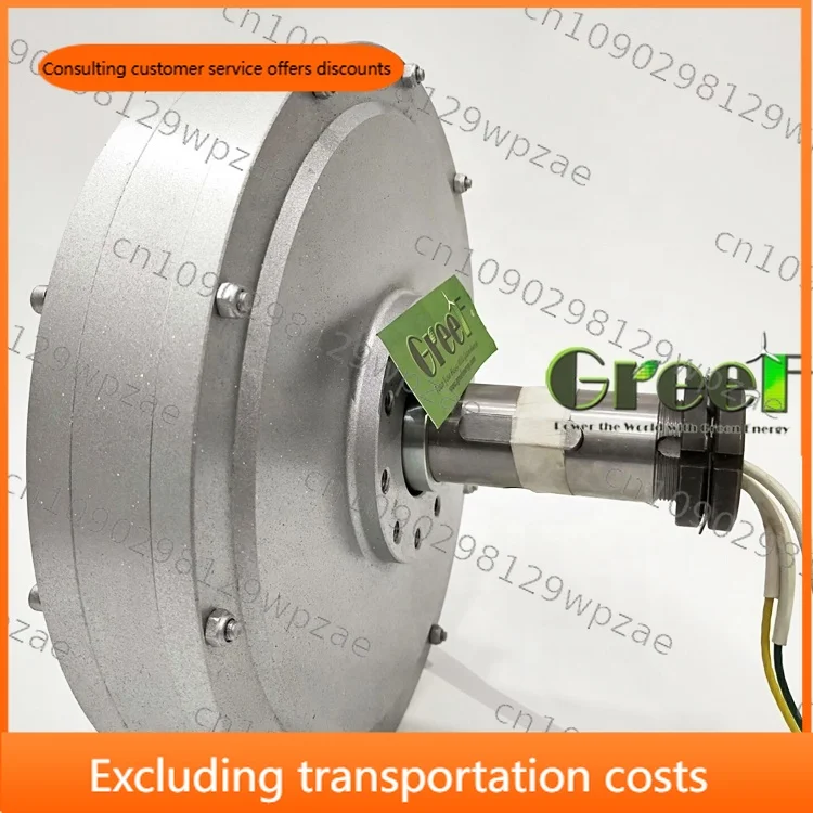 10kw 5kw Low Rpm Coreless Permanent Magnet Wind Generator Axial Flux Coreless Generator