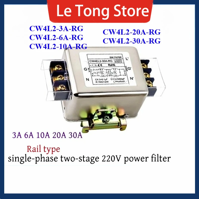 Power Filter CW4L2-6A/10A/20A/30A-R/RG AC 220V Single Phase Interference Purification CW4L2-30A-R CW4L2-30A-RG