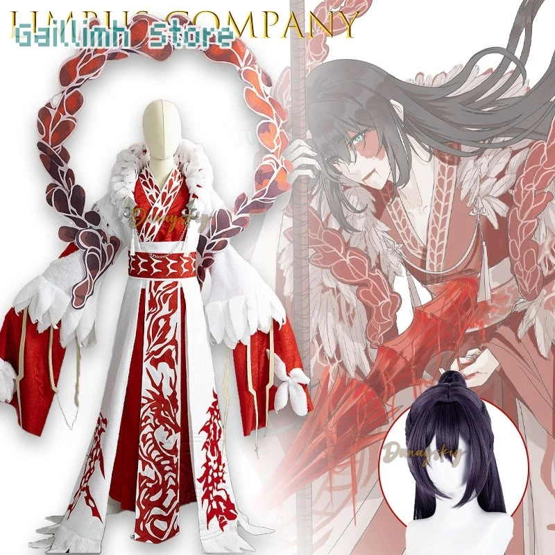 

‌‌Limbus Company Honglu Cosplay תחפושת Anime Character Roleplay Outfit Deguisement Party Halloween Cosplay Sexy Hanfu Chinese