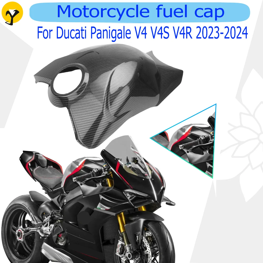 

New Motorcycle Fuel Tank Cap, ABS Carbon Fiber Fuel Tank Cap, Motorcycle Fairing for Ducati Panigale V4 V4S V4R 2023-2024