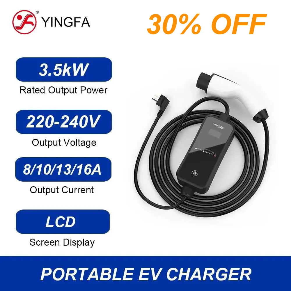 YINGFA 30% Off 3.5kW TYPE 2 Interface 5 Meters Cable Length EU Standard Portable EV Charger For Electric Cars