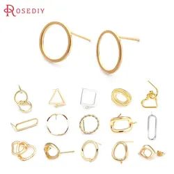 18K Gold Color Brass Round Circle Irregular Oval Rectangle Stud Earrings High Quality Diy Jewelry Earrings Accessories for Women