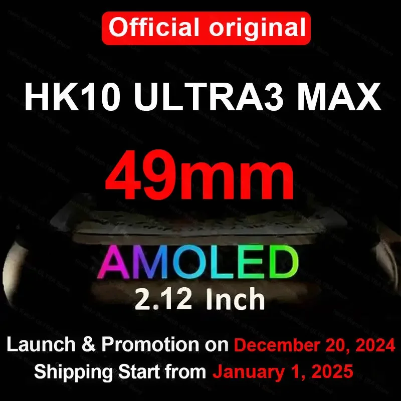 2025New HK10 ULTRA 3 MAX Smartwatch 49mm AMOLED 4G ROM Bluetooth Call Network Chat Robot Clock NFC Compass Smart Watch Men Women