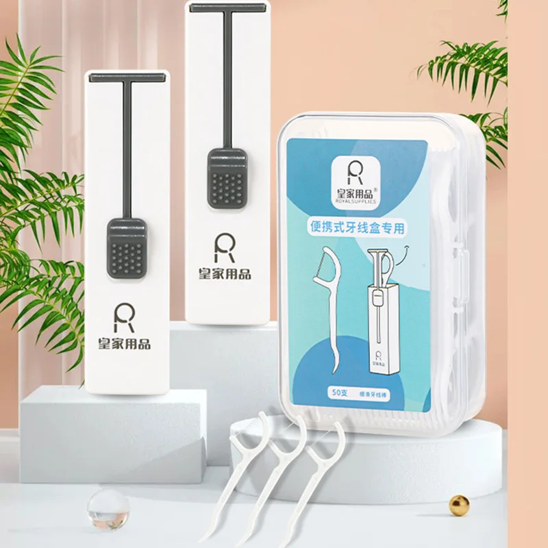 

Портативный автоматический зубной Флоссер с одной кнопкой для путешествий, деловых поездок, отпуска