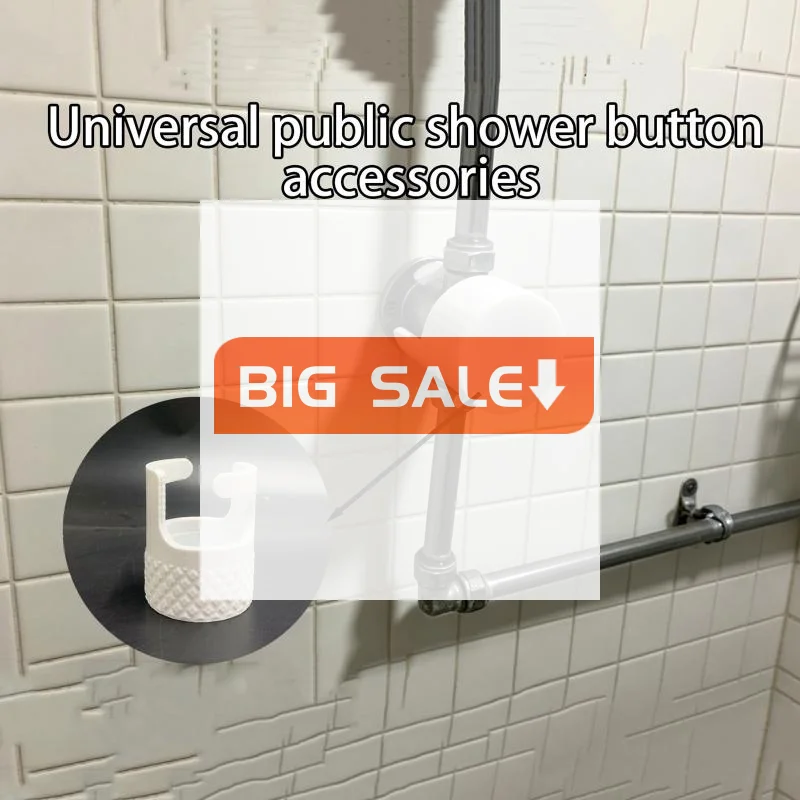 Shower Timer Button Holder Shower Switch Public Use Water Control Button For Gyms School Camp Public Bathroom Accessories
