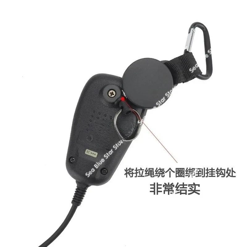 

Car intercom hand pull cable universal pull rope microphone microphone hook telescopic automatic return