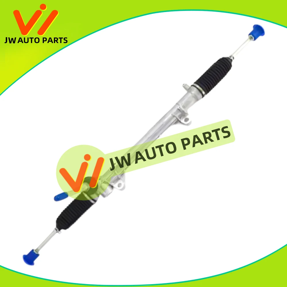 Power Steering Rack… - image