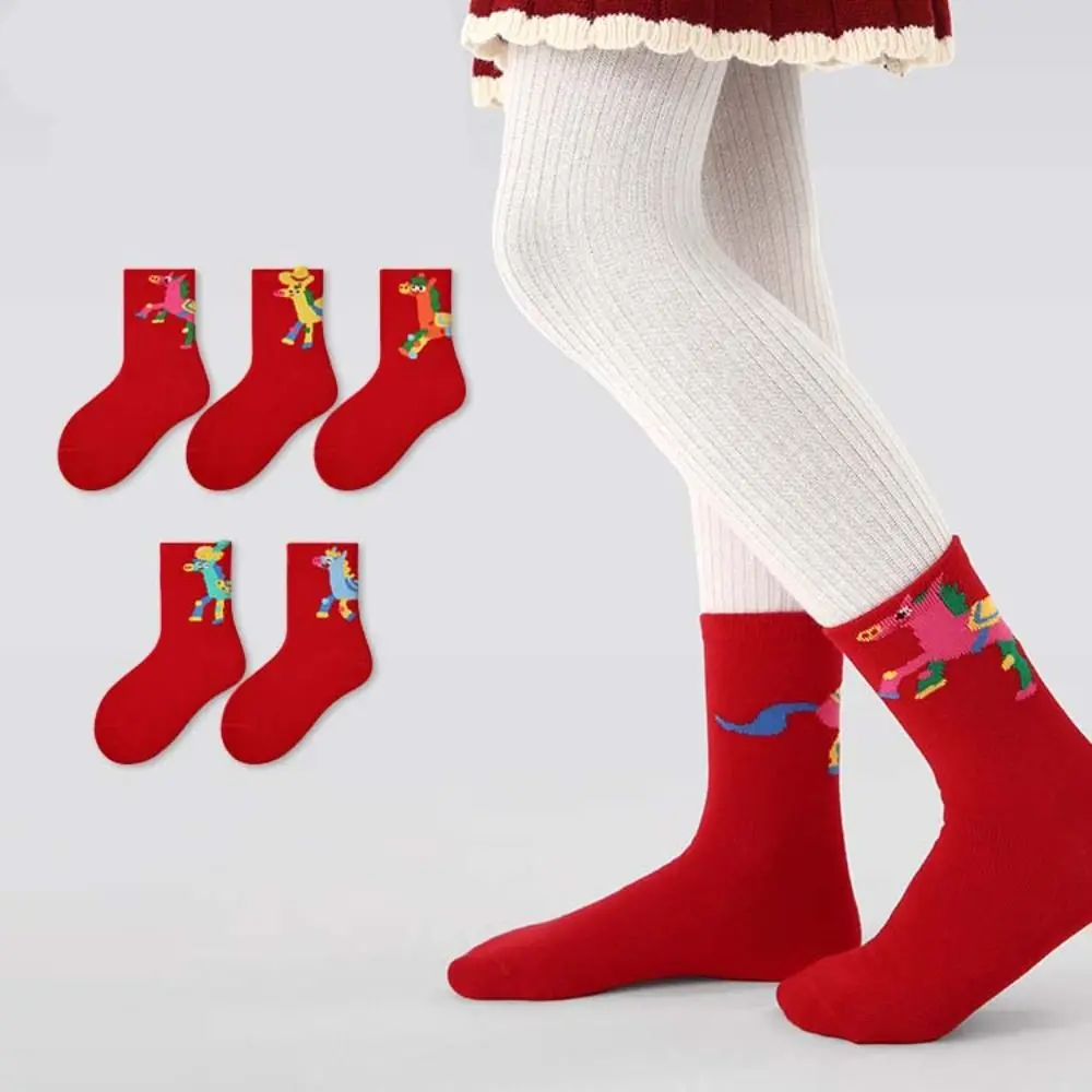 

Comfortable Chinese Style Kids New Year Socks Good Luck Cartoon Children Red Socks Funny Horse Year Red Socks Gifts