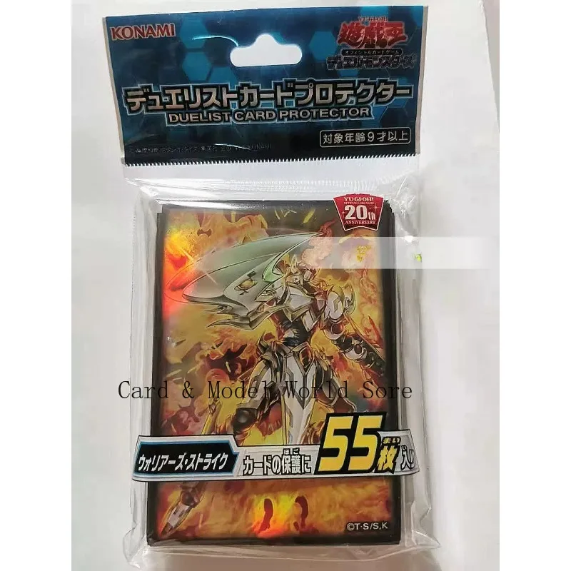 YuGiOh 공식 코나미 불멸의 피닉스 기어프라이드 카드 슬리브, 일본 55 개